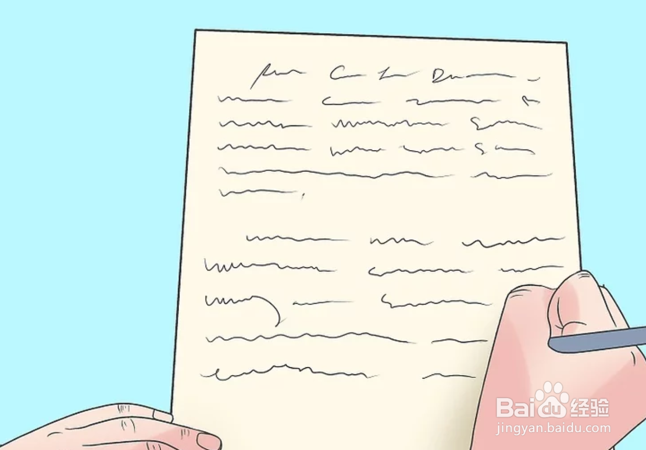 如何写一篇研究论文