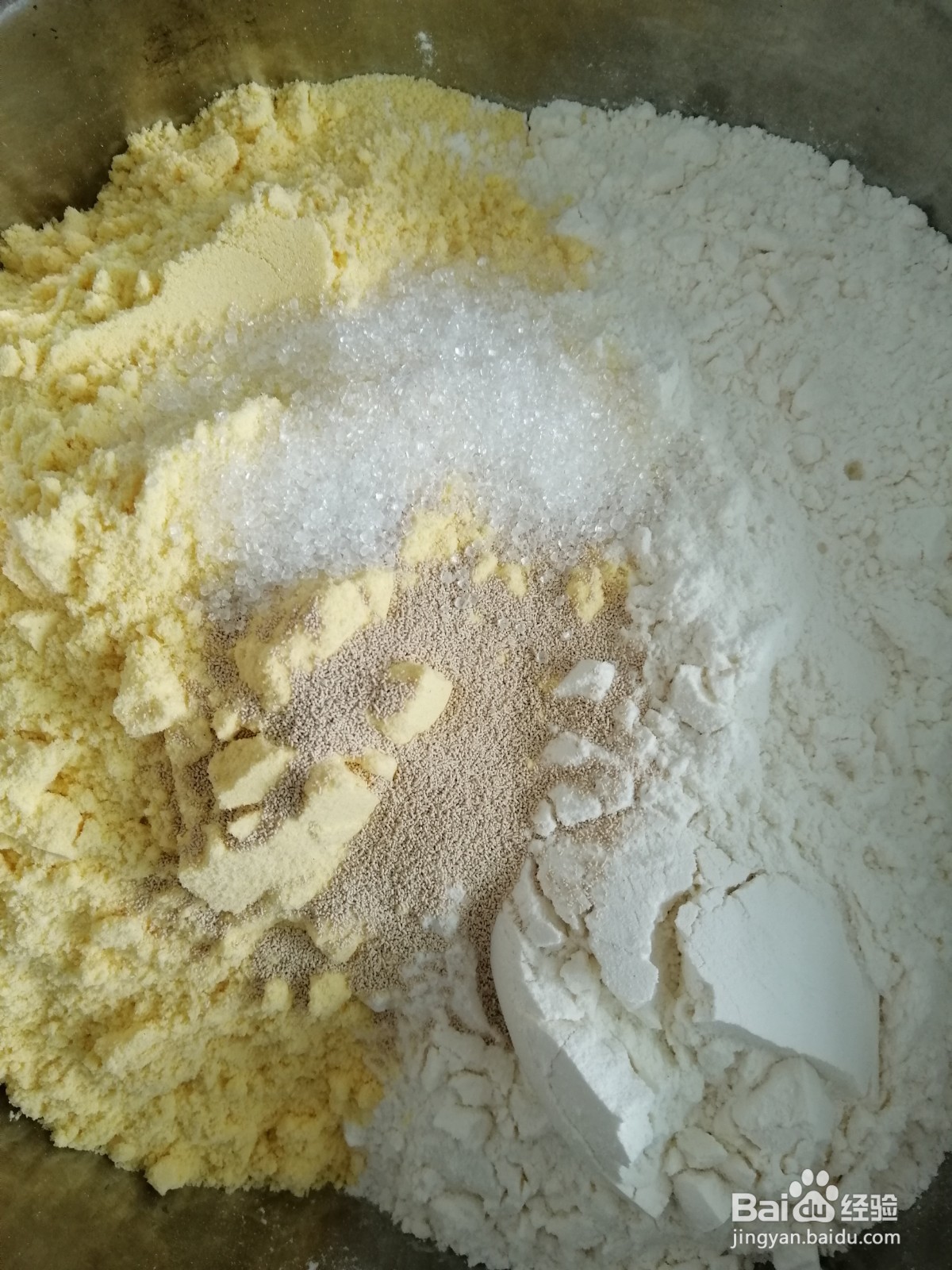 玉米面怎么做好吃