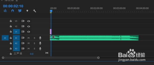 【经验大赛】pr基础使用