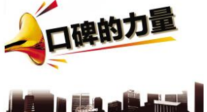 报考驾校的注意事项