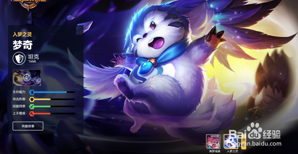 王者荣耀同等经济下谁单挑最恐怖？