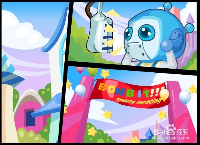 Q版泡泡堂7小游戏攻略