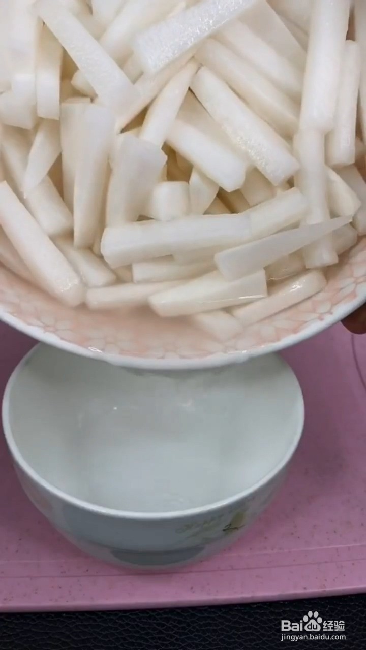 爽脆好吃的泡萝卜在家如何制作