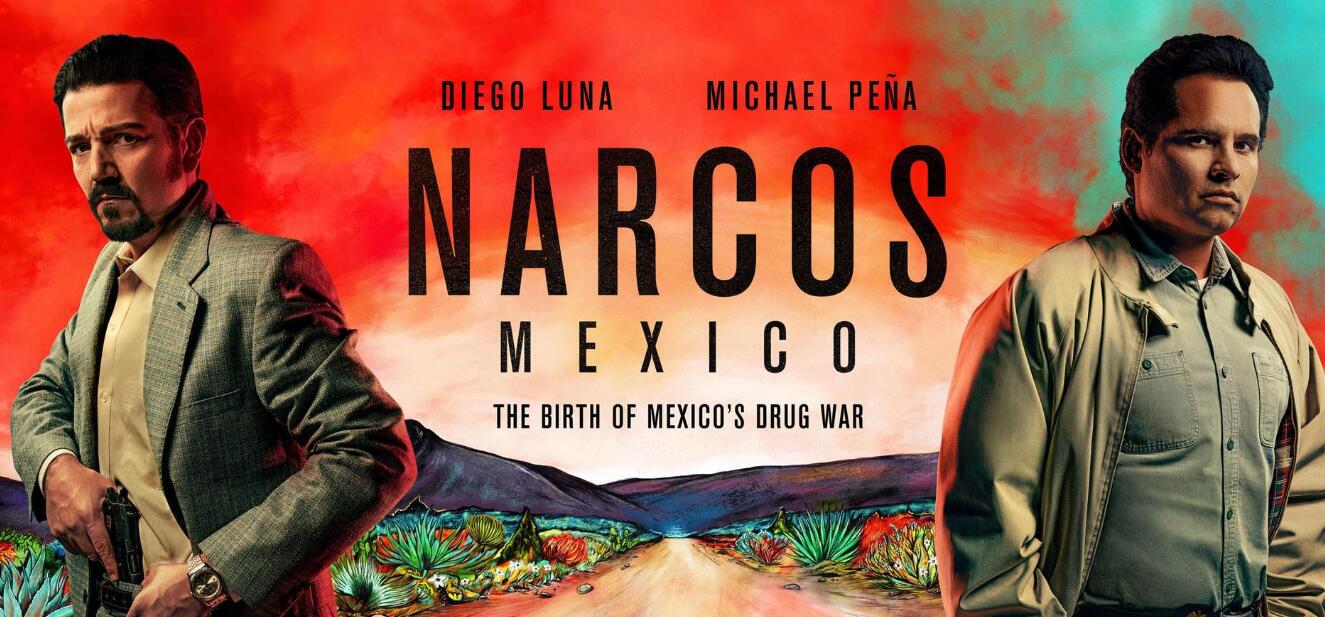 毒枭第四季什么时候播出?毒枭第四季什么时候上映