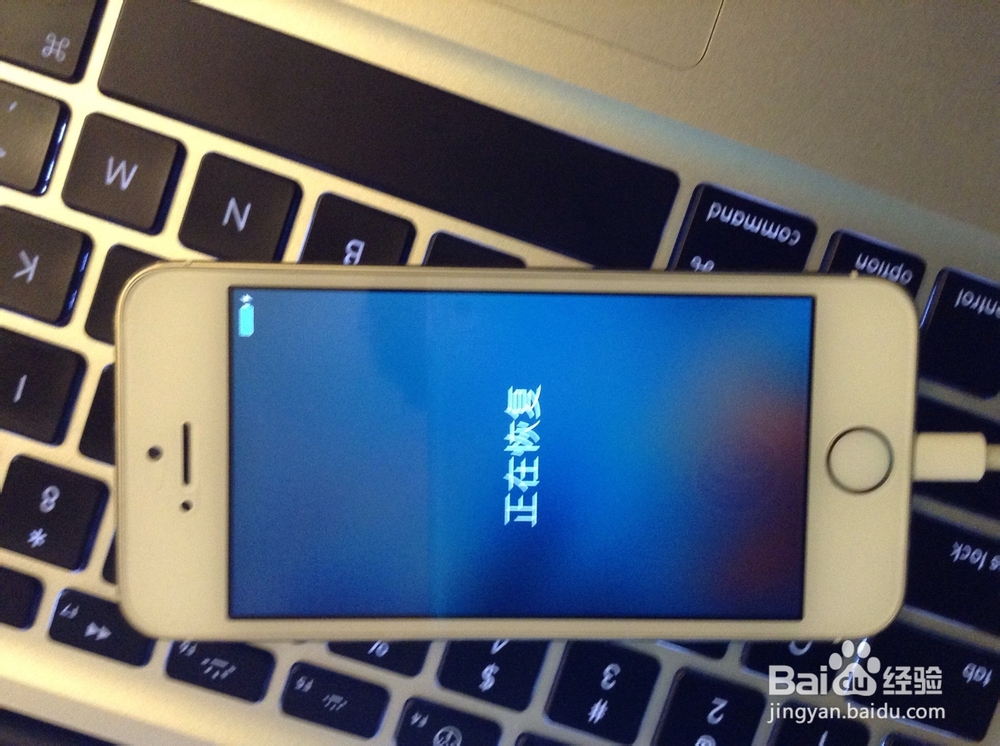 iOS9.0.2升级和越狱的攻略