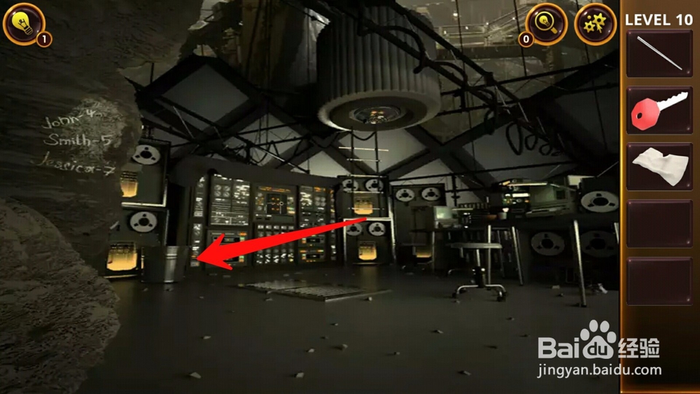 密室逃脱4逃出电影院第十关怎么过？