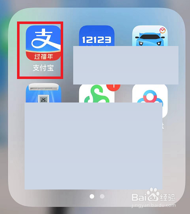新疆企业退休人员2022年养老金怎么调整
