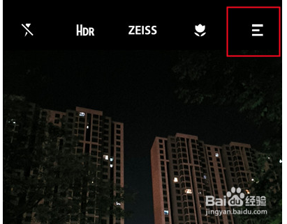 iQOO10如何关闭照片水印