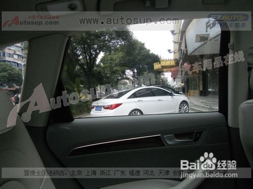 温州|永嘉|威固太阳膜|奥迪Q5全车威固汽车贴膜