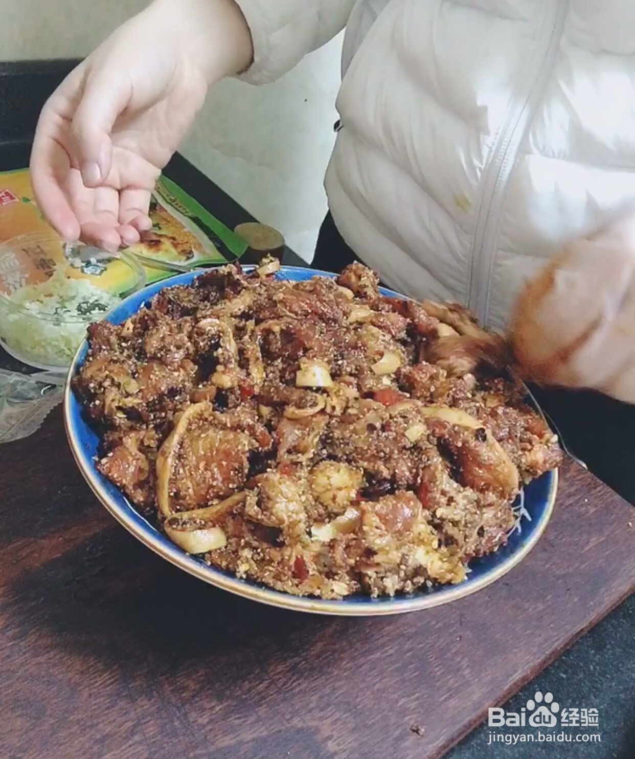 懒人版粉蒸肉的做法