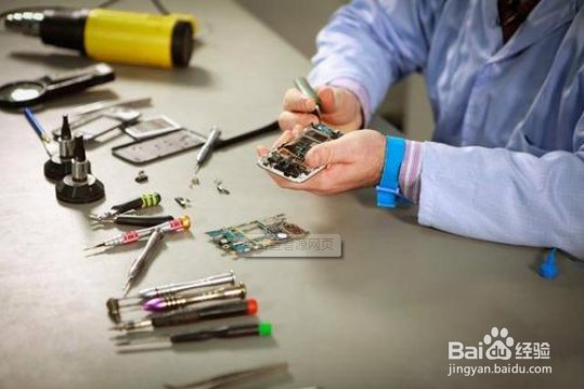 手机抖音微信突然没声音