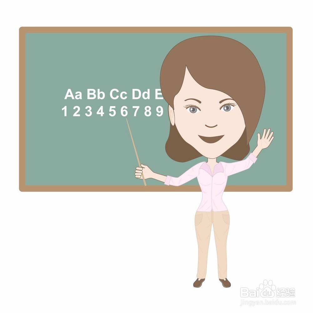 教师资格证好考吗