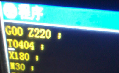 数控车自觉系列内孔抠小槽