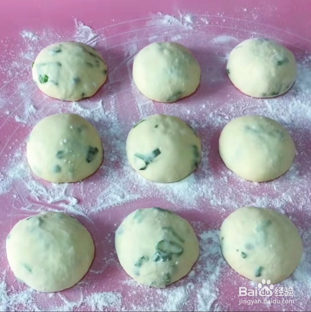 2020发面葱花饼的做法