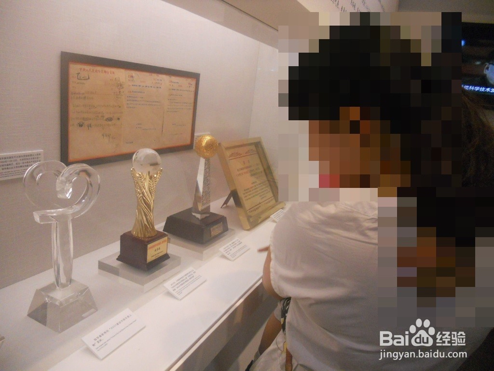 假期旅游之上海钱学森图书馆