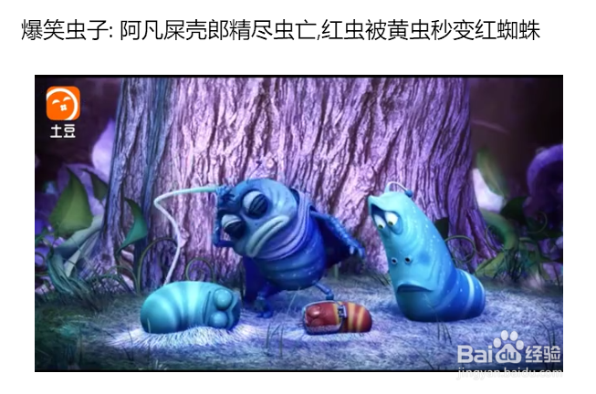 通过GifCam直接把视频转换成gif动图、超简单
