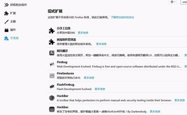 css font-family怎么用
