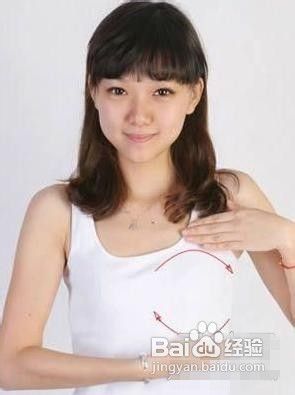介绍丰胸的方法