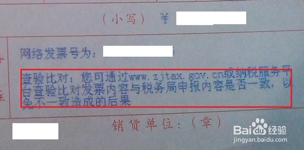 如何鉴别佳能单反相机的真伪？
