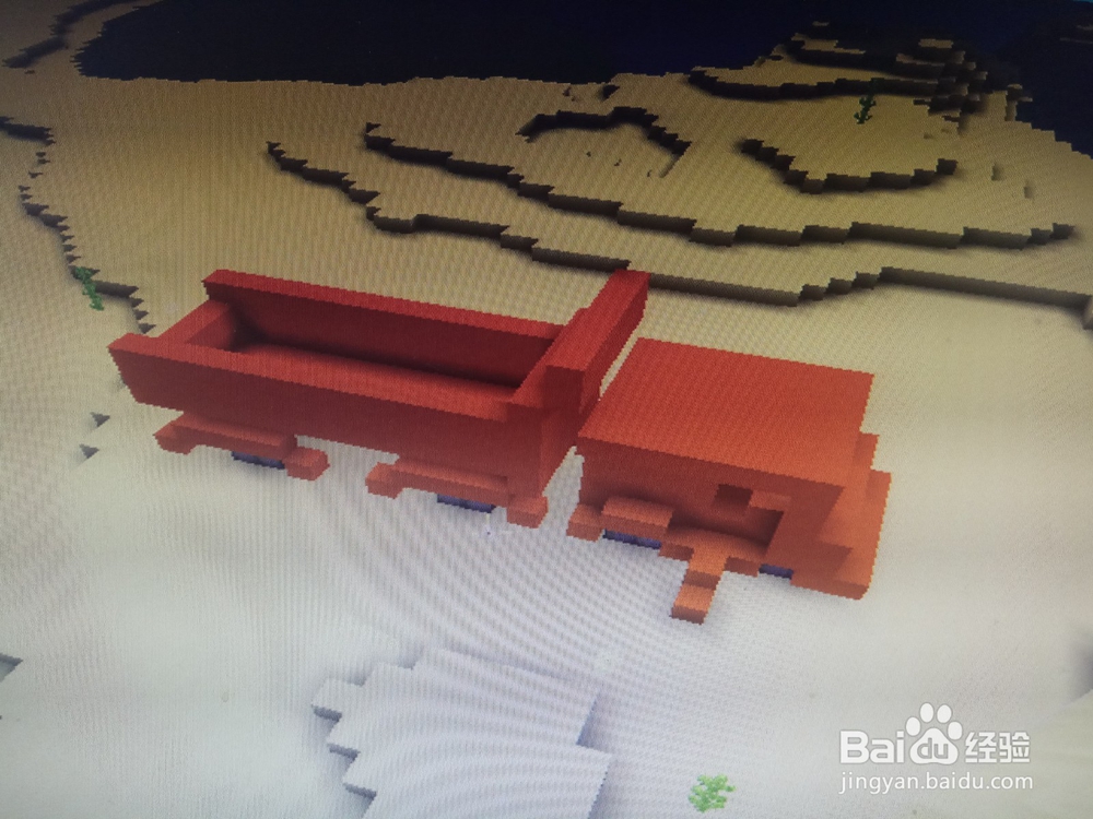 迷你世界怎么样做汽车