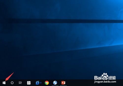 thinkpad重装系统步骤