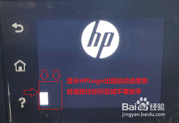 HP LaserJet M132 设置简体中文