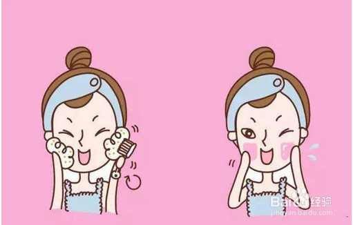 毛孔收缩方法有哪些