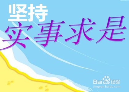 怎么写个人退学原因?