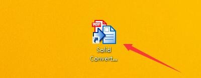 SolidConverterPDF如何启用附件面板和页选项卡