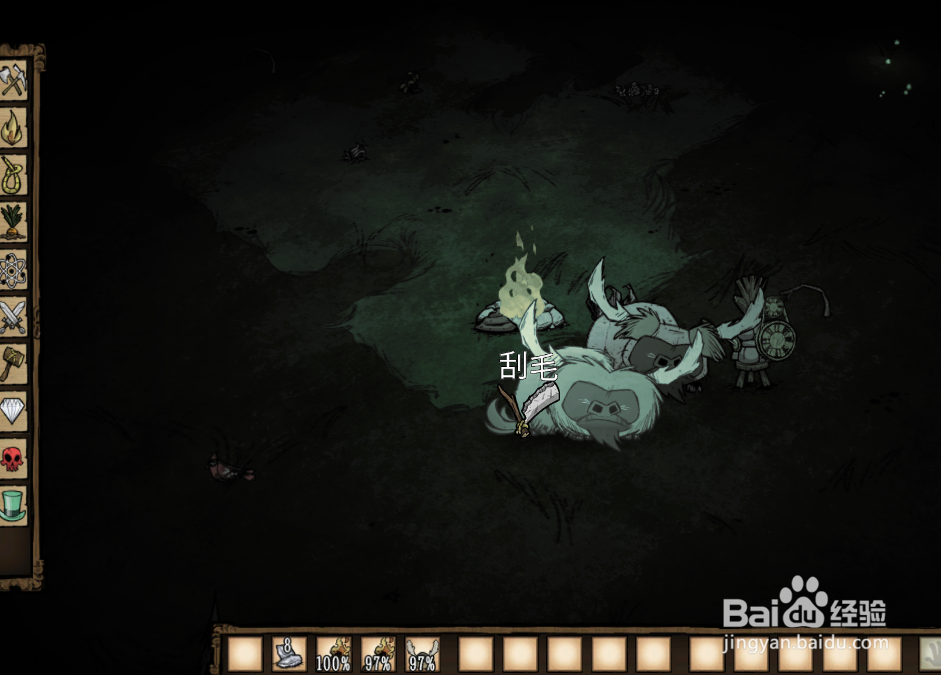 饥荒牛角帽如何制造制作生产？