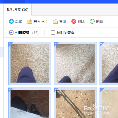 如何删除苹果手机歌曲照片,增加空间