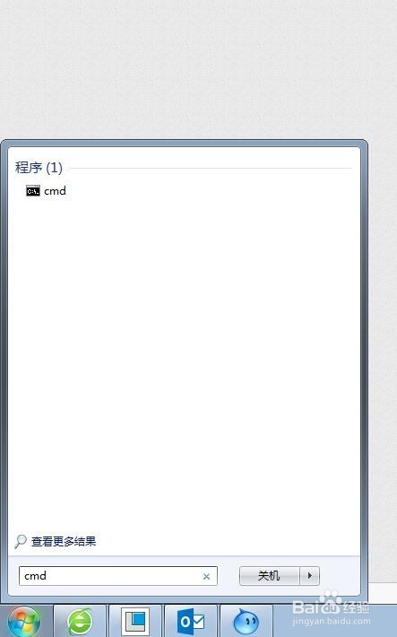 路由器无线桥接手机无线热点的方法