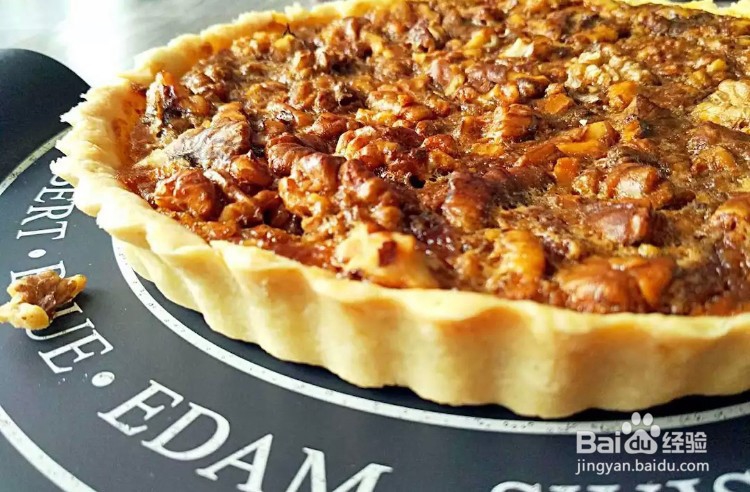 枫糖核桃派的做法