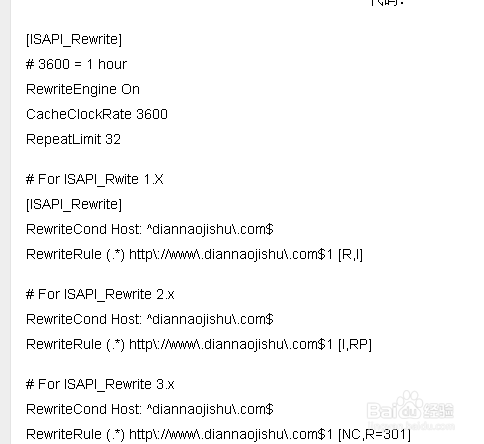 SEO优化之虚拟主机301重定向的方法