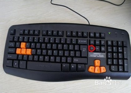 win7如何设置u盘启动