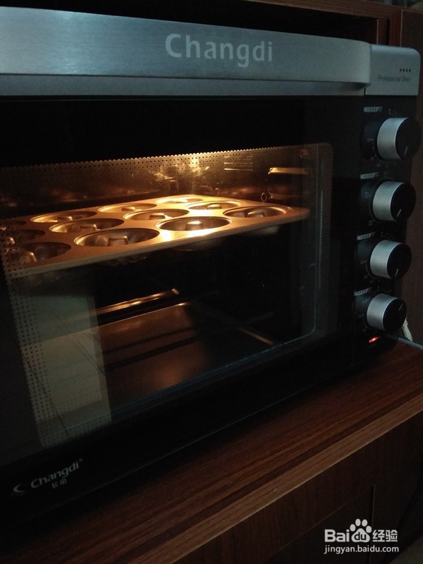 韩式麻薯甜甜圈面包的做法