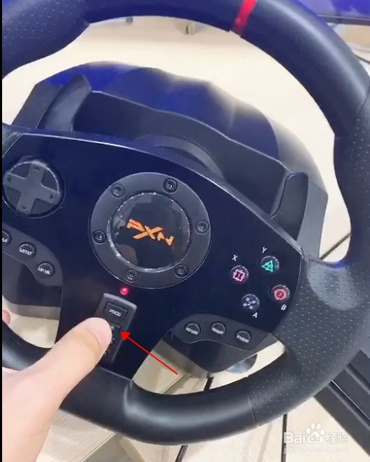 PS4方向盘怎么设置