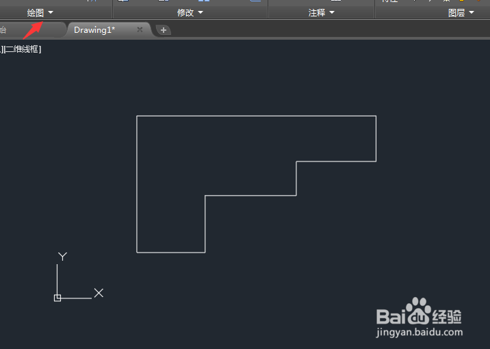 如何用AutoCAD求不规则图形的重心位置？