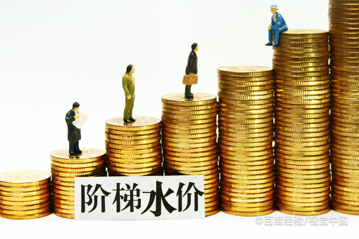 家里停水了怎么查原因？