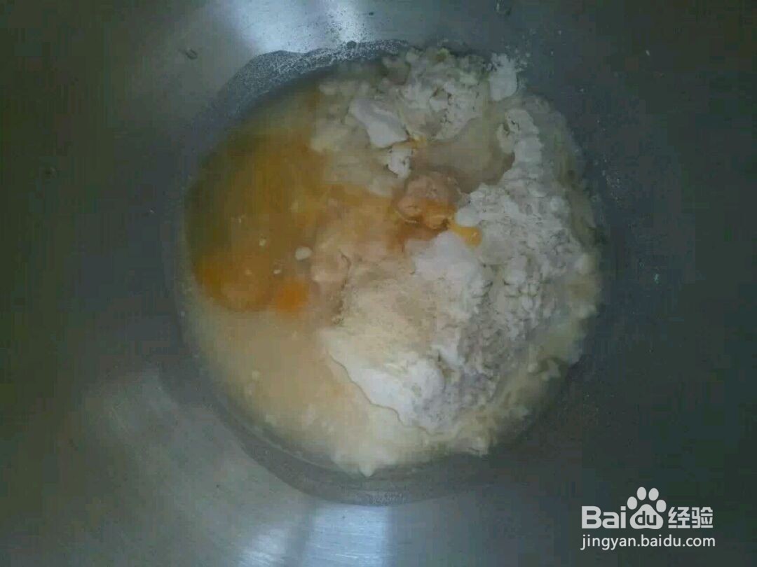 香葱芝士火腿排包的做法