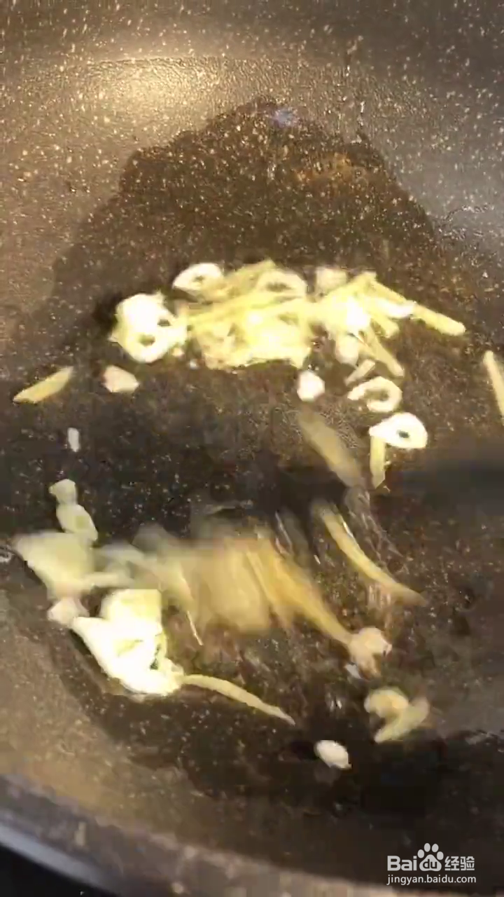 如何制作好吃的干煸孜然鸡心？