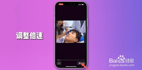 抖音专注模式怎么设置