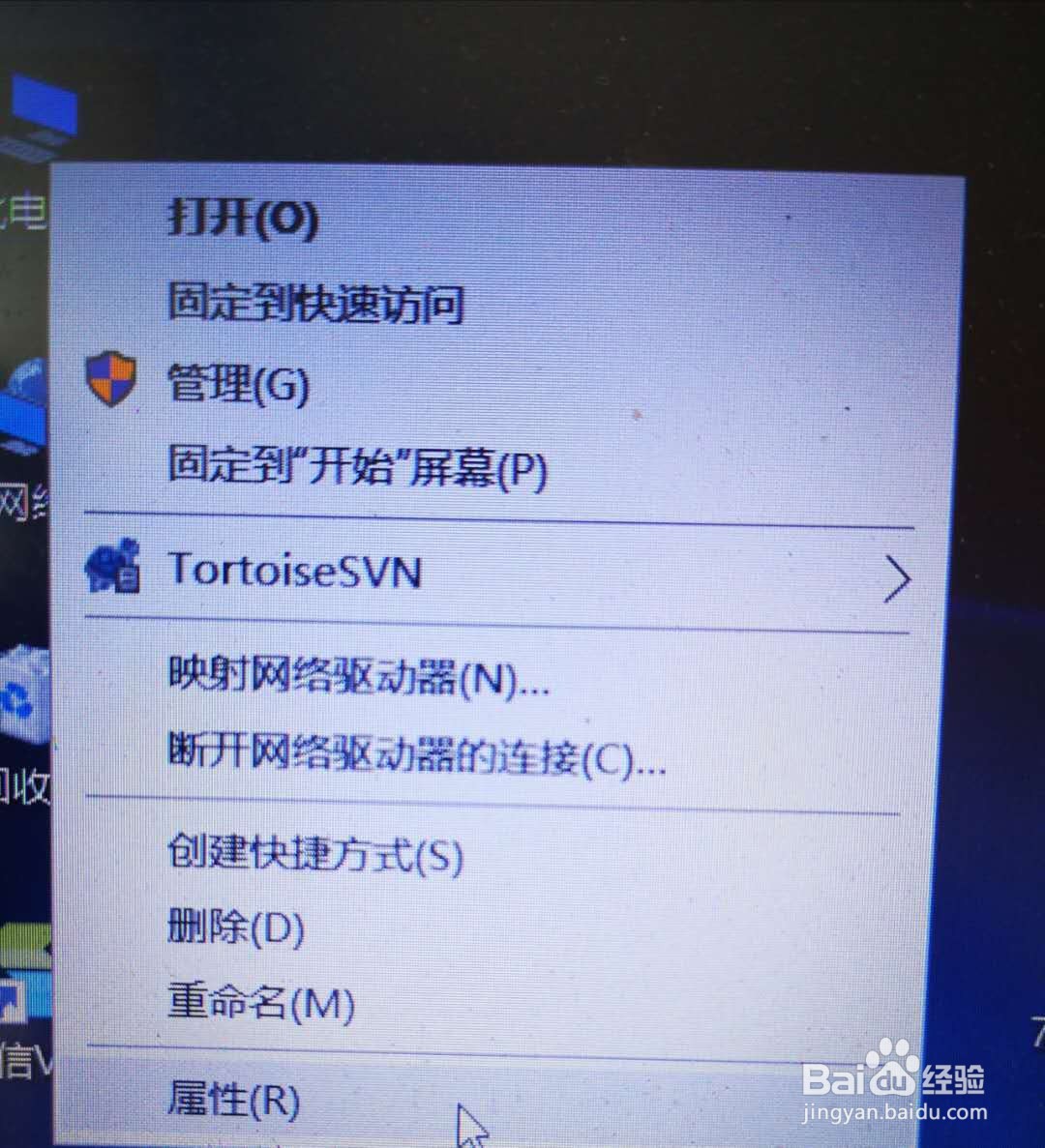 jdk如何设置环境变量