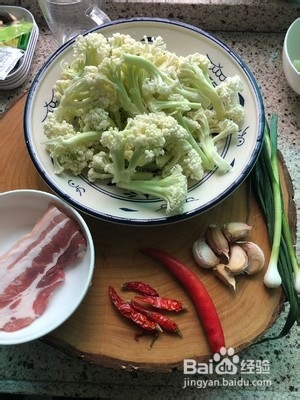 干锅花菜的做法