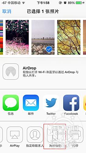 Iphone6设置自定义背景 百度经验