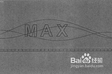 在3dmax中如何制作动起来的字体动画