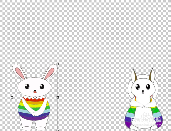 用PS制作一个呼吁旗子的GIF