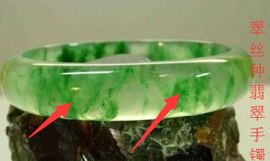 翠丝种翡翠的特点