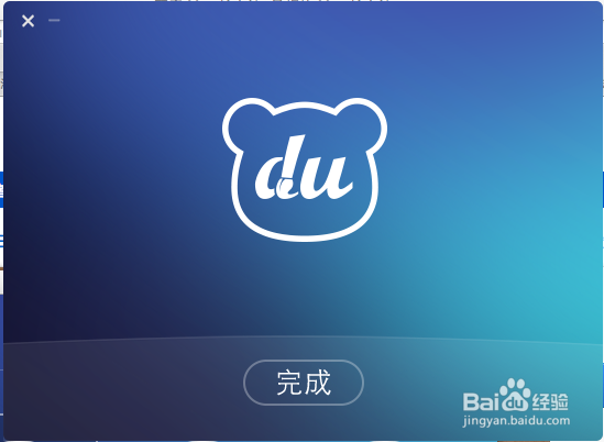 苹果系统教程：[1]切换与安装输入法