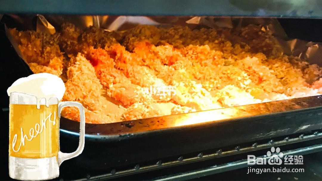 超市买的袋装鸡柳怎么做